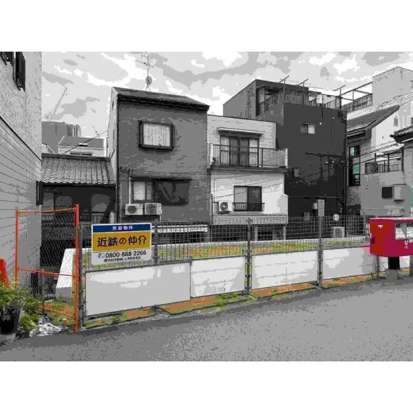 大阪市天王寺区細工谷２丁目 その他画像
