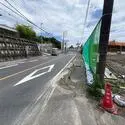 横浜市栄区上郷町 その他画像