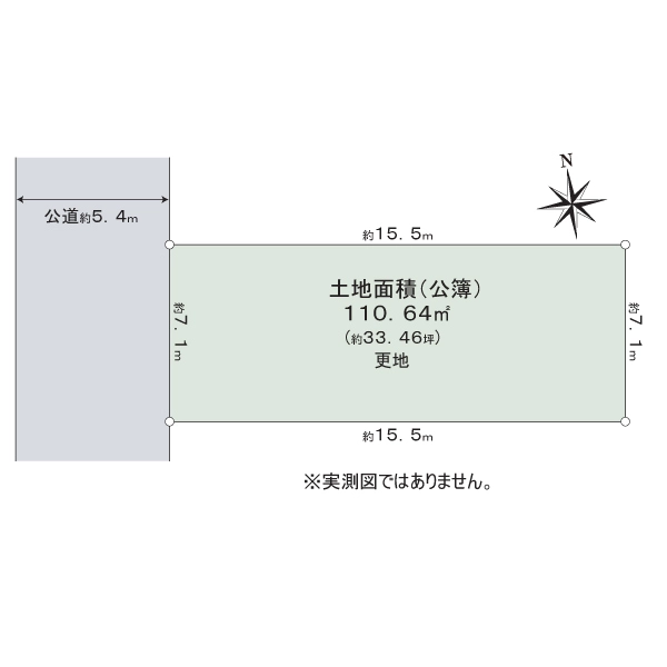 大阪市阿倍野区阪南町６丁目 間取図