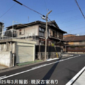 名古屋市南区呼続５丁目 その他画像