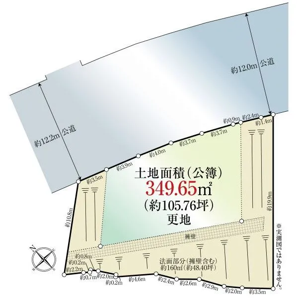 西宮市苦楽園一番町 間取図