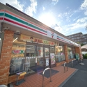 シーガル鶴見 セブンイレブン横浜鶴見中央2丁目店（コンビニ）まで約80m（徒歩1分）