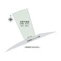 名古屋市天白区福池１丁目 区画図