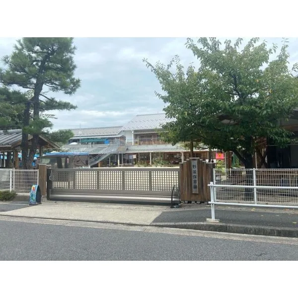 名古屋市天白区福池1丁目 野並保育園(幼稚園・保育園)まで約260m(徒歩4分)
