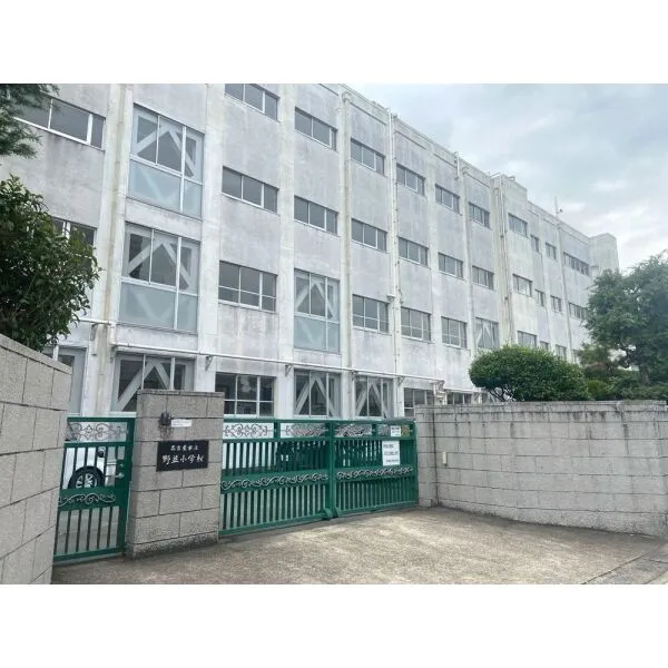 名古屋市天白区福池1丁目 名古屋市立野並小学校(小学校)まで約2760m(徒歩35分)