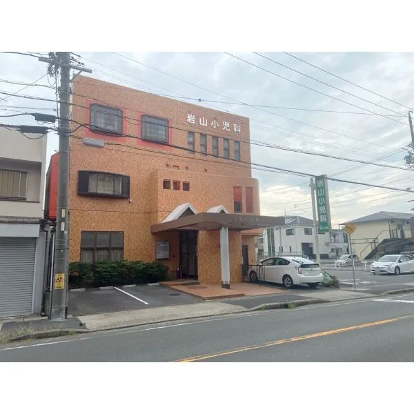名古屋市天白区福池1丁目 岩山小児科(病院)まで約70m(徒歩1分)