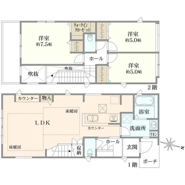 柏市若柴 間取図