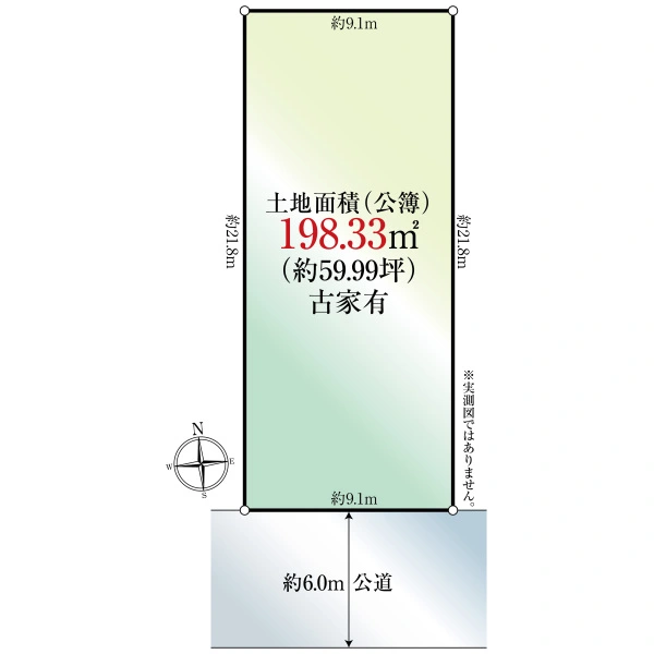 京都市北区上賀茂畔勝町 間取図