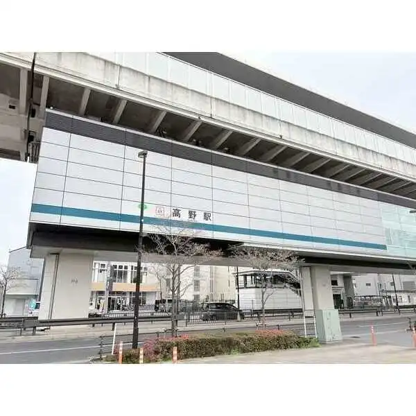 足立区江北２丁目 その他画像