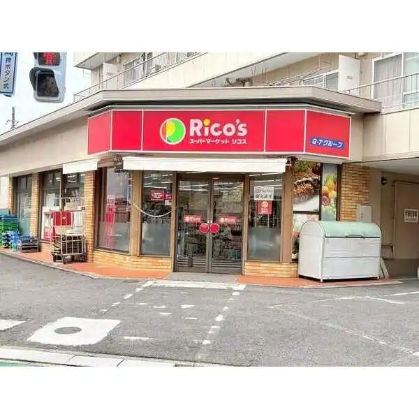 足立区江北２丁目 その他画像