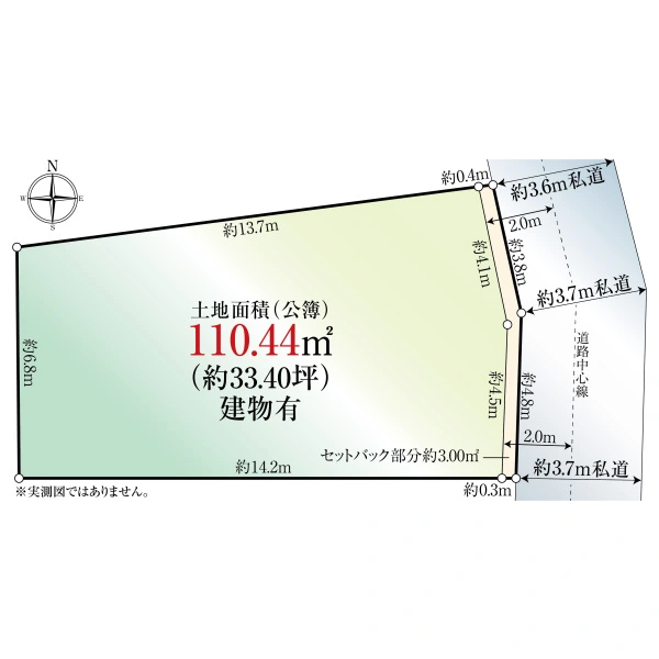 大田区山王３丁目 間取図
