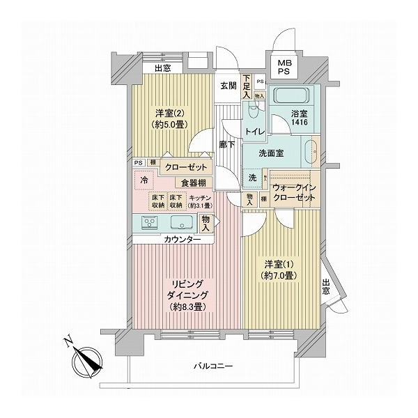 ライオンズマンション渋谷シティ 間取図