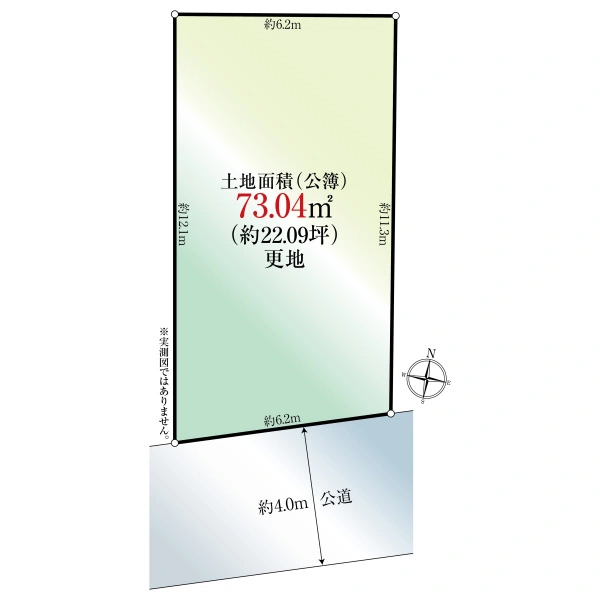 杉並区阿佐谷南３丁目 間取図