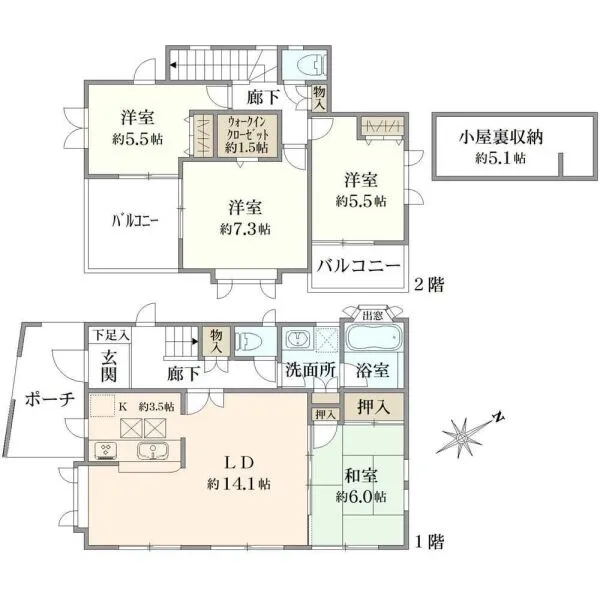 国分寺市内藤２丁目 間取図