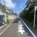 八王子市片倉町 北西側前面道路
