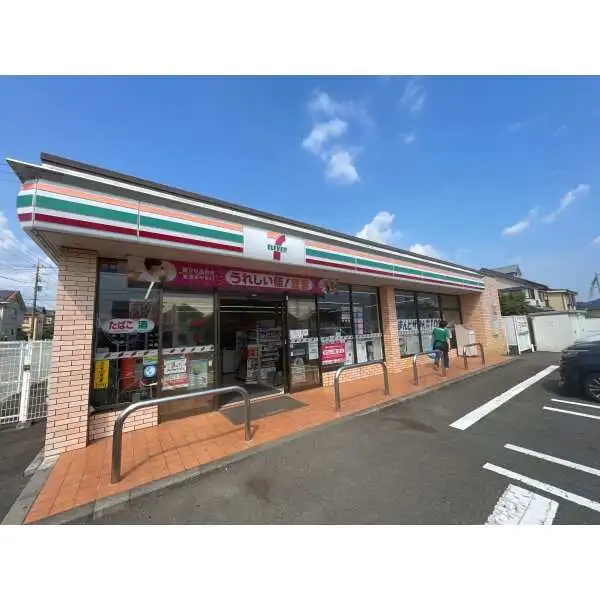 町田市成瀬１丁目 セブンイレブン町田ポプラヶ丘店（コンビニ）まで約280m（徒歩4分）