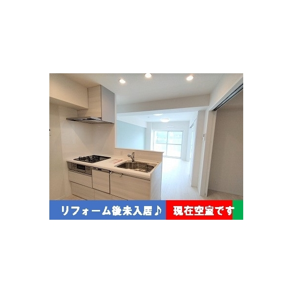 中村橋スカイマンションＢ棟 外観