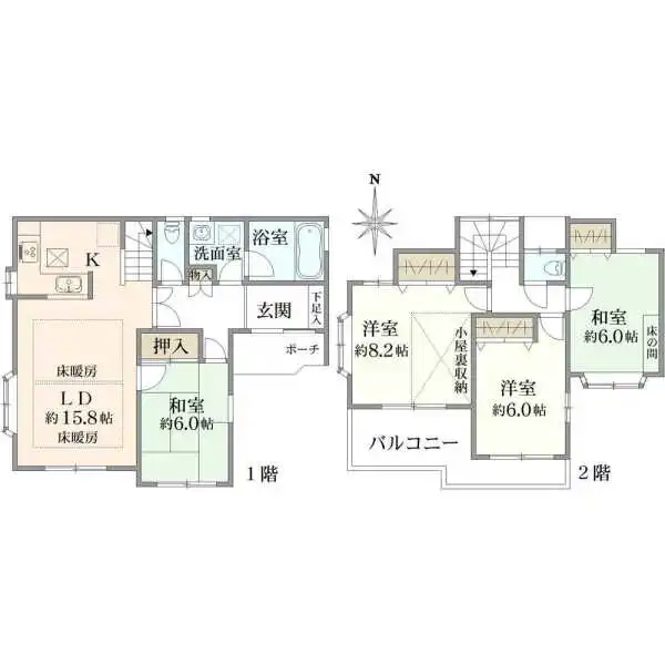 横浜市港北区岸根町 間取図