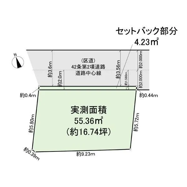 豊島区駒込６丁目 間取図