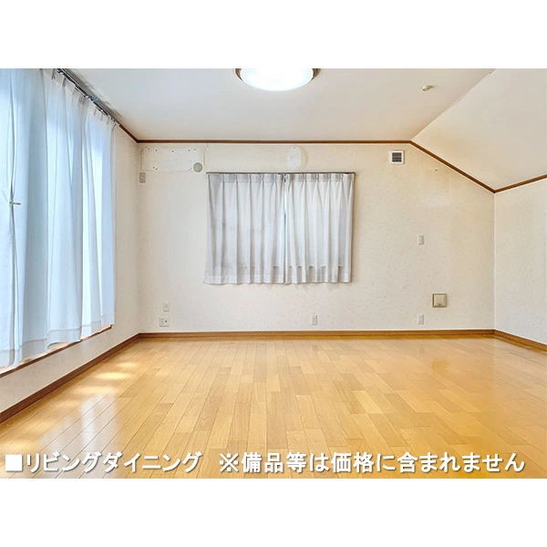 足立区南花畑２丁目 外観