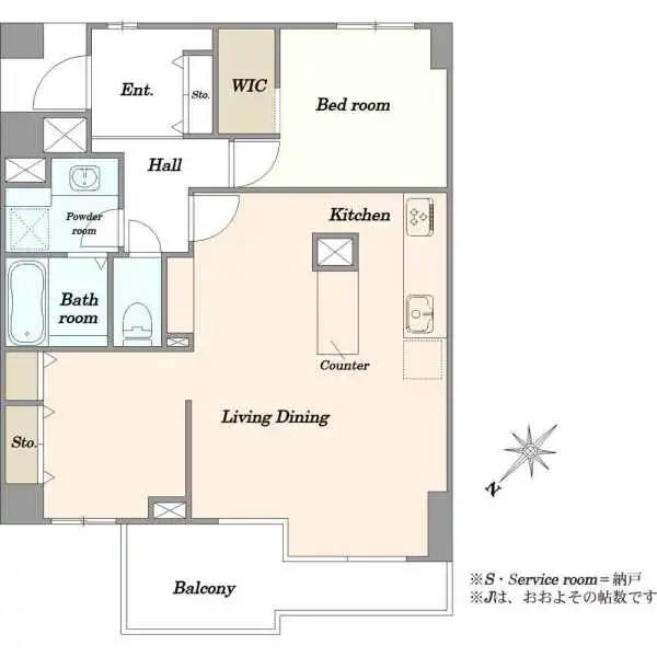 アルソレア馬事公苑 間取図