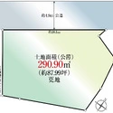 西宮市苦楽園一番町 区画図