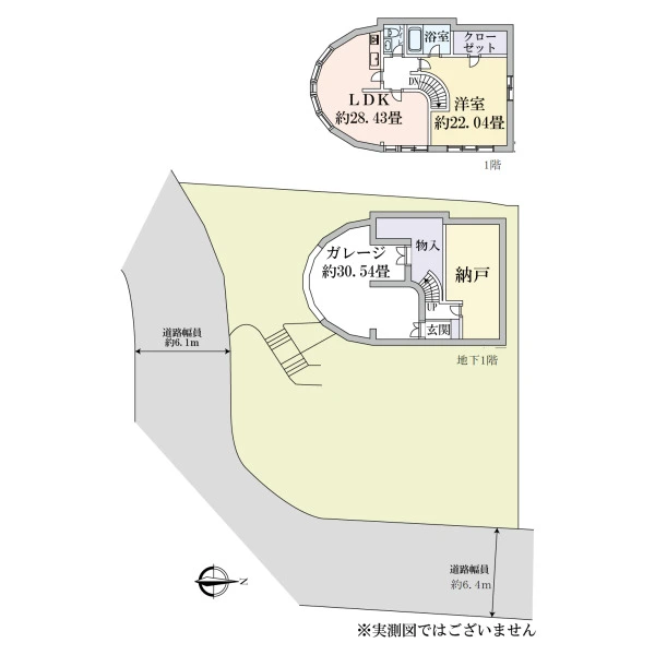 西宮市鷲林寺南町 間取図