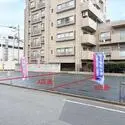 国立市富士見台１丁目 その他画像