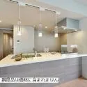 ジェイパーク神楽坂 キッチン