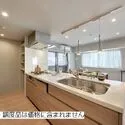 ジェイパーク神楽坂 キッチン