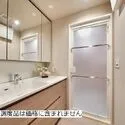 ジェイパーク神楽坂 洗面室