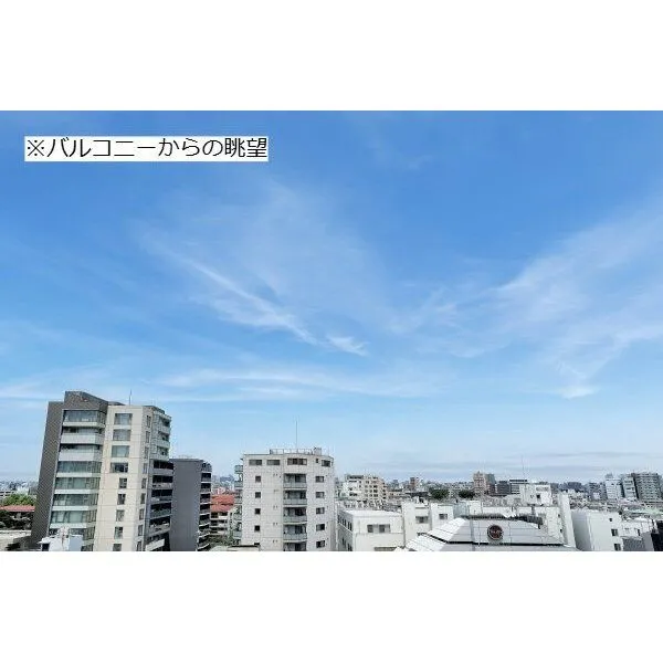 ジェイパーク神楽坂 眺望