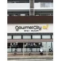 さいたま市桜区町谷３丁目 グルメシティ 浦和道場店 約360m