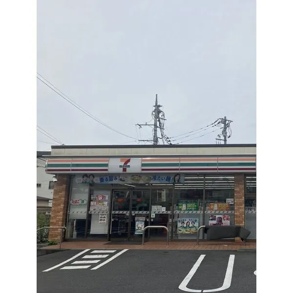 埼玉県さいたま市桜区町谷3丁目 セブンイレブン さいたま町谷1丁目店 約240m