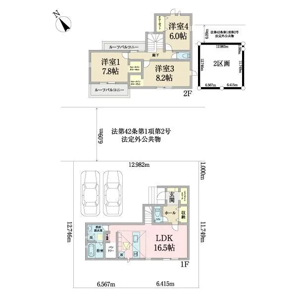 市川市国分７丁目 間取図