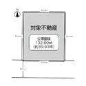 高槻市緑が丘２丁目 間取り図