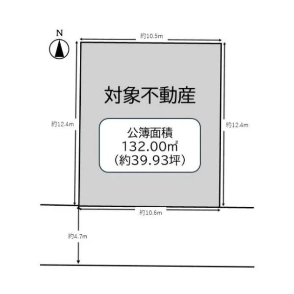 高槻市緑が丘２丁目 間取り図