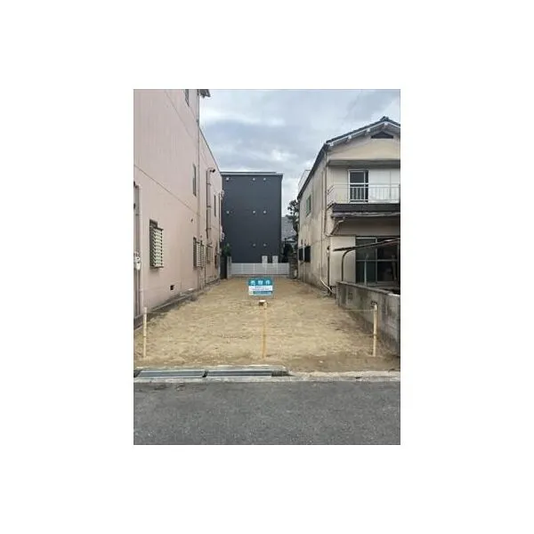大阪市平野区平野西４丁目 現地土地