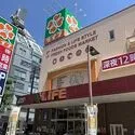 メロディーハイム大手通 ライフ天神橋店　約340ｍ徒歩約5分