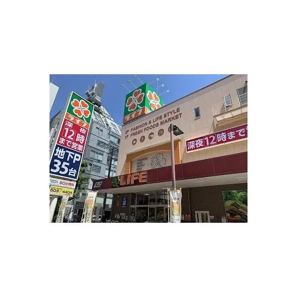 メロディーハイム大手通 ライフ天神橋店　約340ｍ徒歩約5分