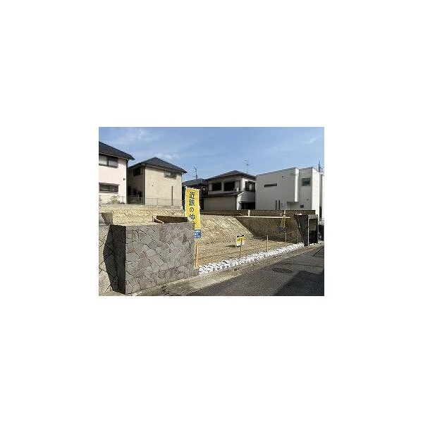 高槻市真上町５丁目 その他画像
