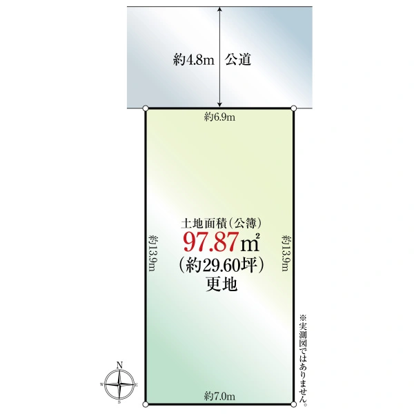 茨木市沢良宜浜２丁目 間取図