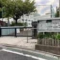 文京区千駄木１丁目 文京区立第八中学校（中学校）まで約270m（徒歩4分）