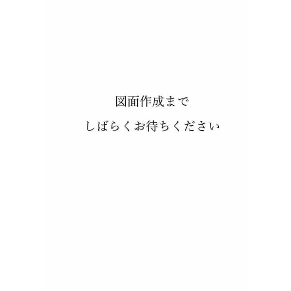 シティタワー天王寺 間取図