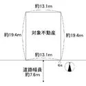 大阪市平野区流町４丁目 区画図