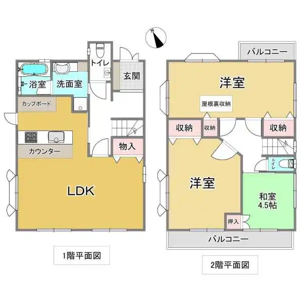 神戸市東灘区西岡本４丁目 間取図