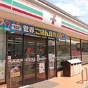 市川市本北方２丁目 その他画像