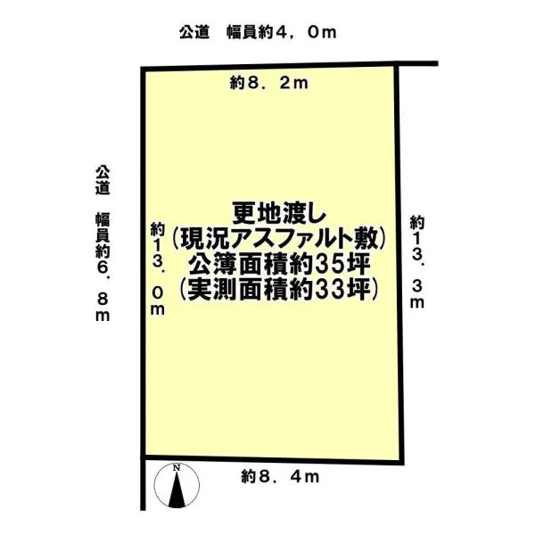 京都市山科区東野中井ノ上町 間取図