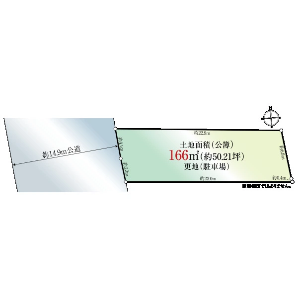 多摩市関戸４丁目 間取図