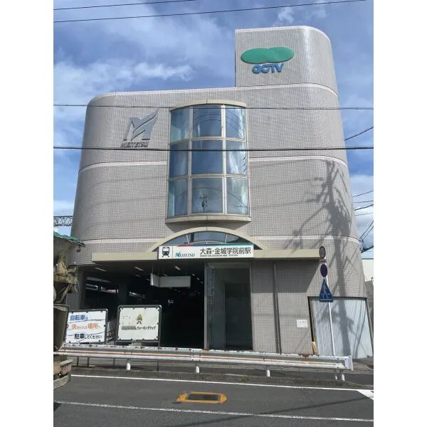 名古屋市守山区天子田２丁目 名鉄瀬戸線「大森・金城学院前駅」（駅）まで約1300m（徒歩17分）